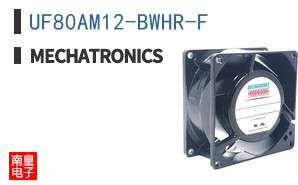 UF80AM12-BWHR-F