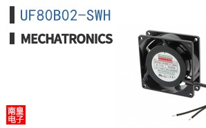 UF80B02-SWH