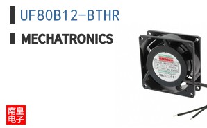 UF80B12-BTHR