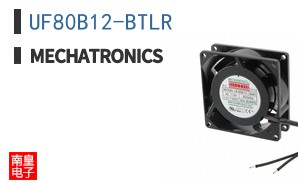 UF80B12-BTLR
