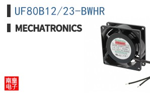 UF80B12/23-BWHR