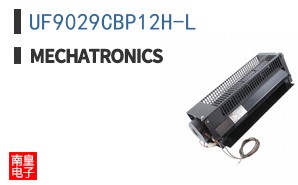 UF9029CBP12H-L
