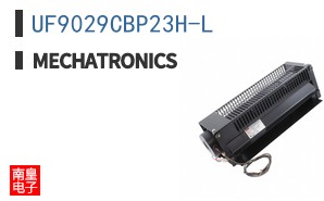 UF9029CBP23H-L
