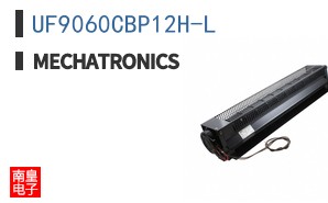 UF9060CBP12H-L