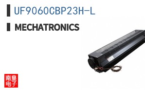 UF9060CBP23H-L