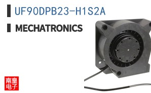 UF90DPB23-H1S2A