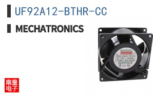 UF92A12-BTHR-CC