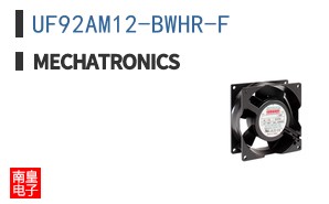 UF92AM12-BWHR-F