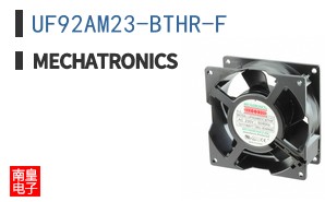UF92AM23-BTHR-F