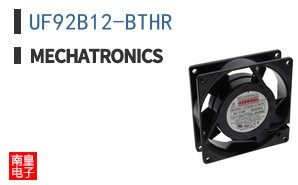 UF92B12-BTHR