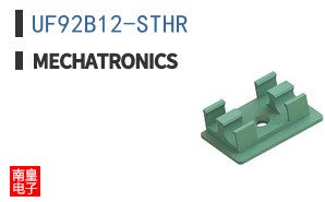 UF92B12-STHR