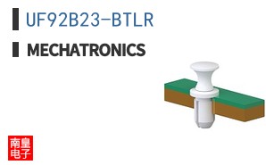 UF92B23-BTLR