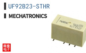 UF92B23-STHR