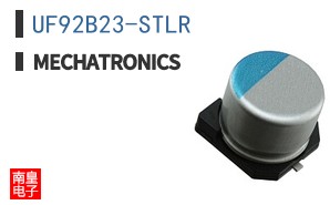 UF92B23-STLR