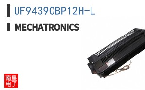 UF9439CBP12H-L