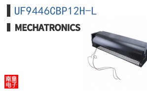 UF9446CBP12H-L