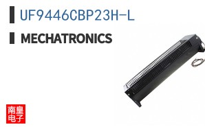 UF9446CBP23H-L