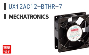 UX12AC12-BTHR-7
