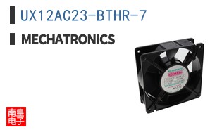 UX12AC23-BTHR-7