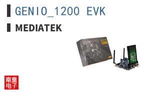 GENIO_1200_EVK