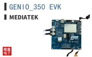 GENIO_350_EVK