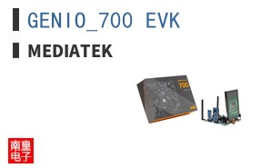 GENIO_700_EVK