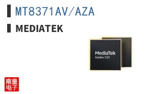 MT8371AV/AZA