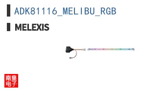 ADK81116_MELIBU_RGB