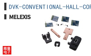DVK-CONVENTIONAL-HALL-CORE-V1