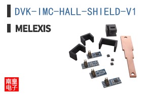 DVK-IMC-HALL-SHIELD-V1