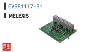 EVB81117-B1