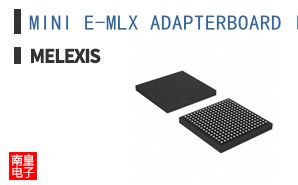 MINI E-MLX ADAPTERBOARD II