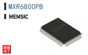 MXR6800PB