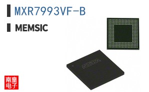 MXR7993VF-B