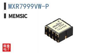 MXR7999VW-P