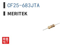 CF25-683JTA