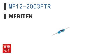 MF12-2003FTR