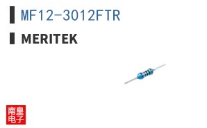 MF12-3012FTR