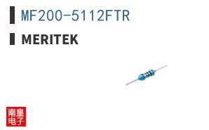 MF200-5112FTR