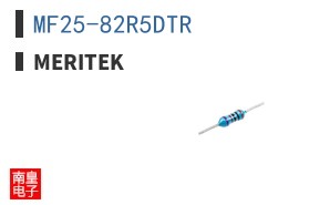 MF25-82R5DTR