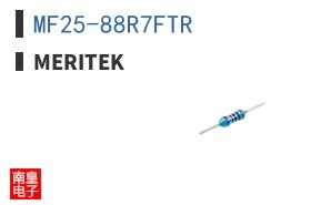 MF25-88R7FTR