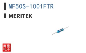 MF50S-1001FTR