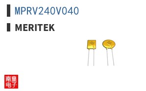 MPRV240V040