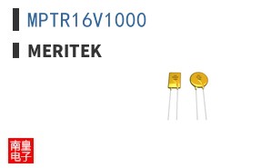 MPTR16V1000