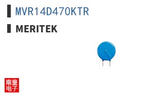 MVR14D470KTR