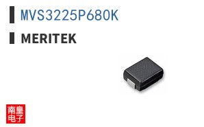 MVS3225P680K
