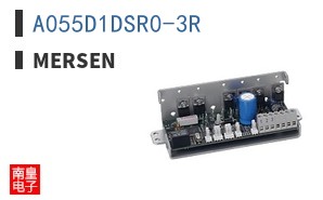 A055D1DSR0-3R