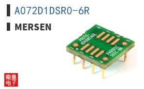 A072D1DSR0-6R