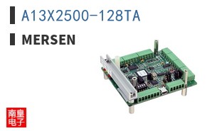 A13X2500-128TA