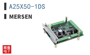 A25X50-1DS